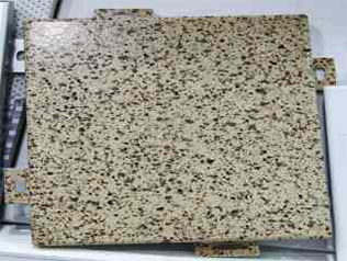 Imitation Stone Aluminum Veneer