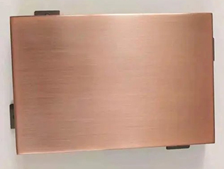 Bronze Brushed Aluminum Veneer1