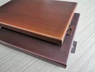 Bronze Brushed Aluminum Veneer2